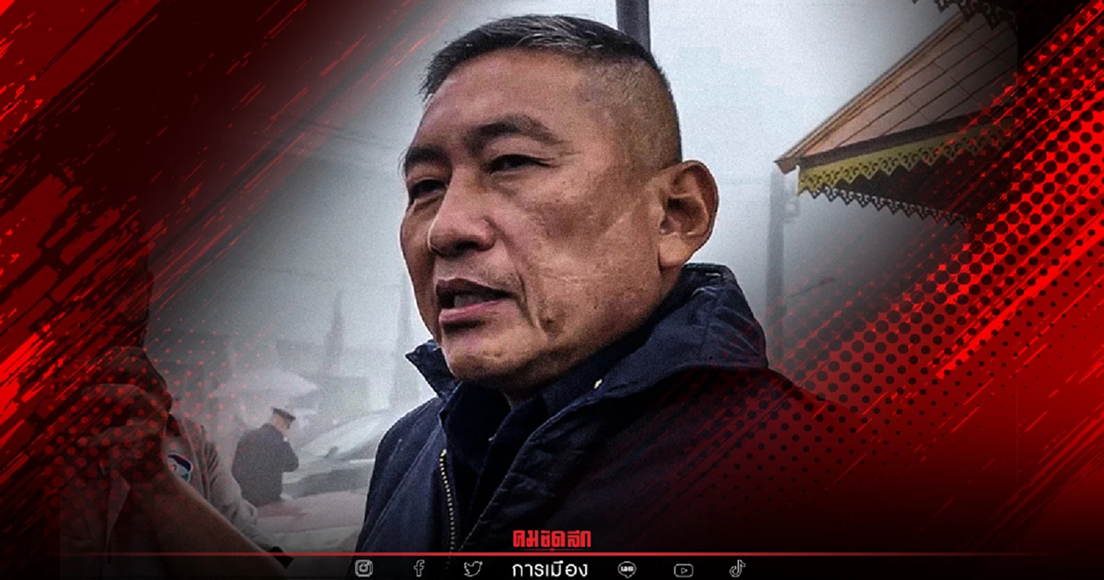 "ผบ.ทอ." แจงปมดราม่า F-16 โต้ "เมียนมา" ล่าช้า ยอมรับรู้สึกเดือดเหมือนกัน