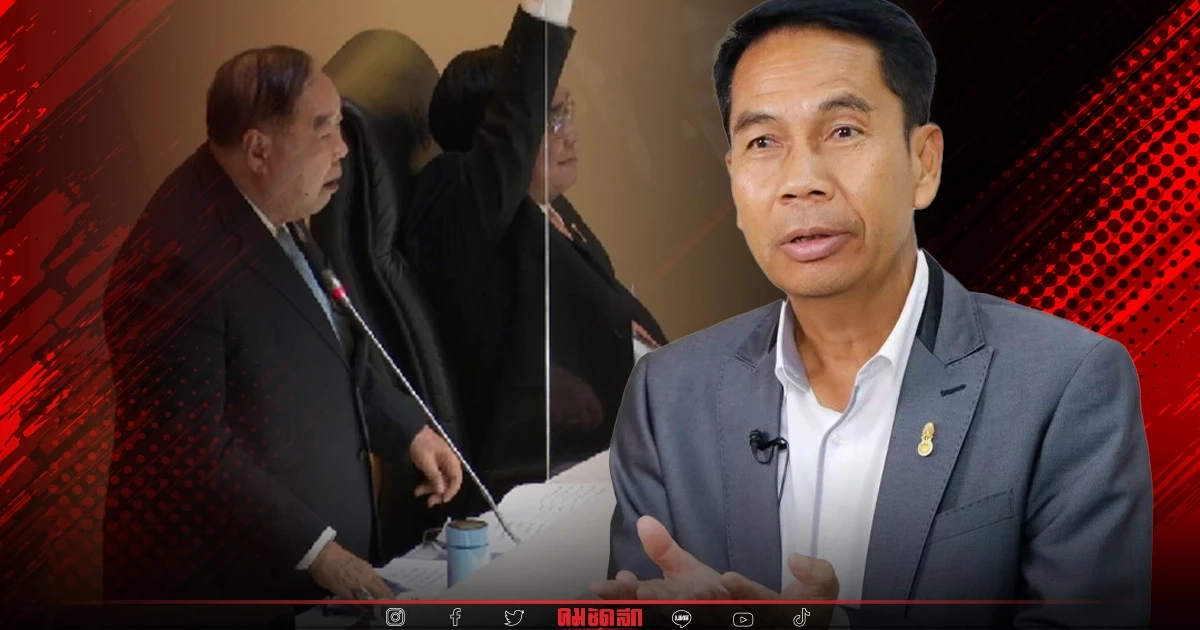 หลายประเด็นยังคาใจ ฝ่ายค้านคาดสรุป "อภิปรายไม่ไว้วางใจ" เร็วกว่ากำหนด