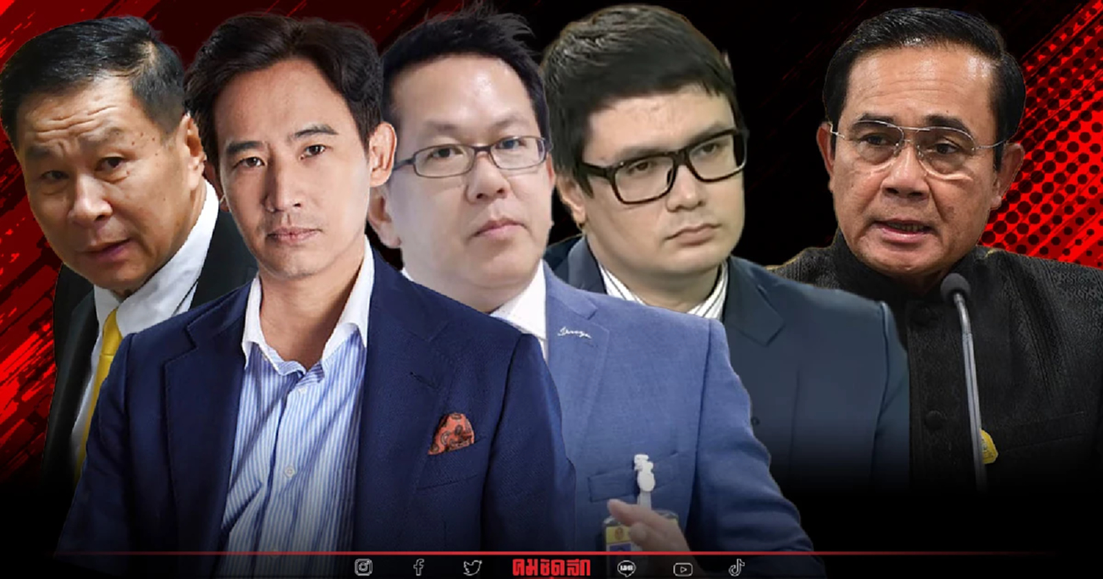 จับตา "อภิปรายไม่ไว้วางใจ" วันสุดท้าย ฝ่ายค้านจองกฐินนายกฯ