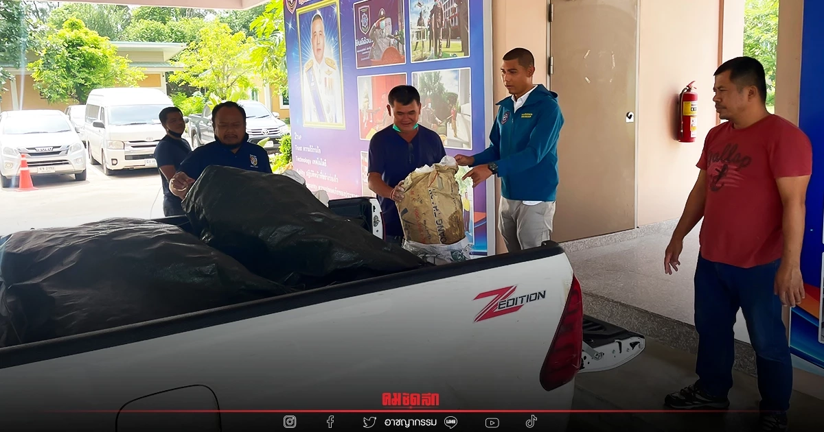 สกัดจับ 4 ผู้ต้องหา แอบขน "คาเฟอีน" หนัก 400 กก.ใช้ผลิต ยาบ้า 6 ล้านเม็ด