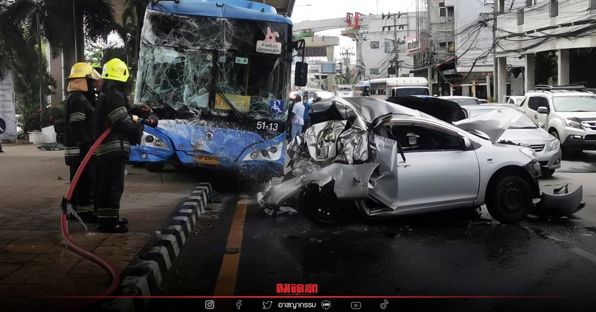 ระทึก! "รถเมล์" เบรคแตก ชนยับ 9 คันรวด บาดเจ็บหลายราย ระทึก! "รถเมล์" เบรคแตก ชนยับ 9 คันรวด บาดเจ็บหลายราย