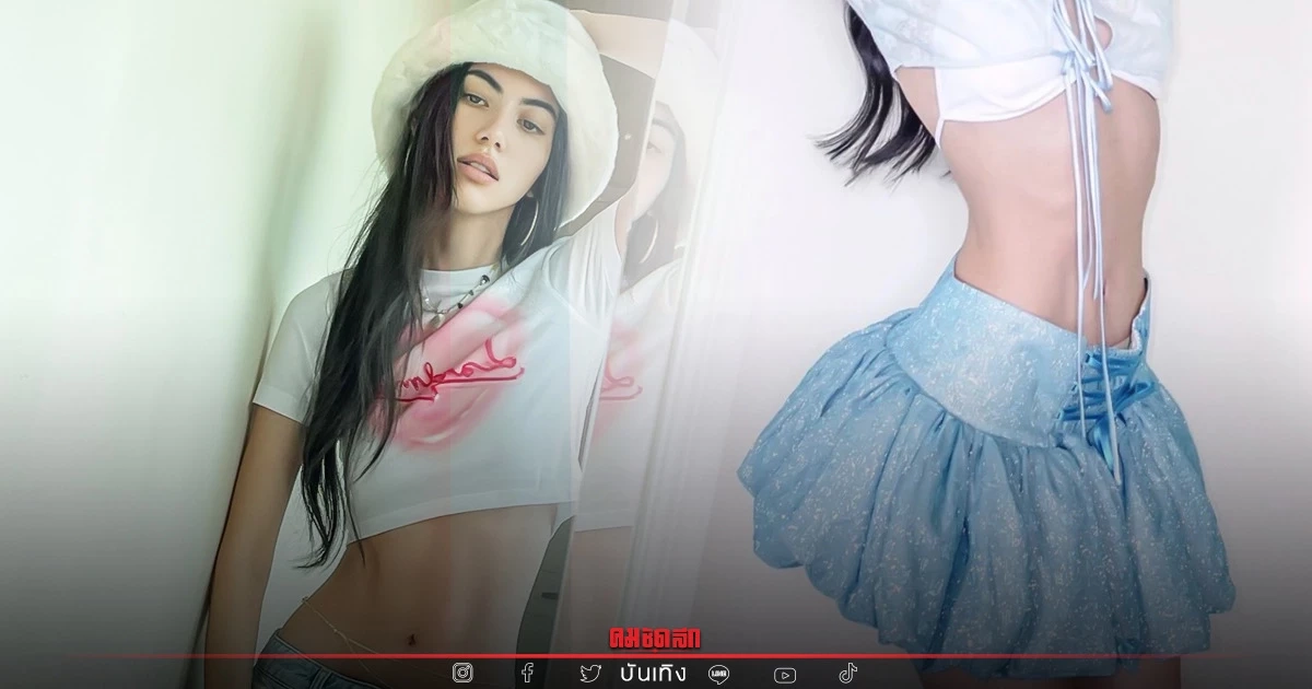 ตกใจ "ใหม่ ดาวิกา" แห่เป็นห่วงสุขภาพ ผอมเกินไปไหม? ตกใจ "ใหม่ ดาวิกา" แห่เป็นห่วงสุขภาพ ผอมเกินไปไหม?
