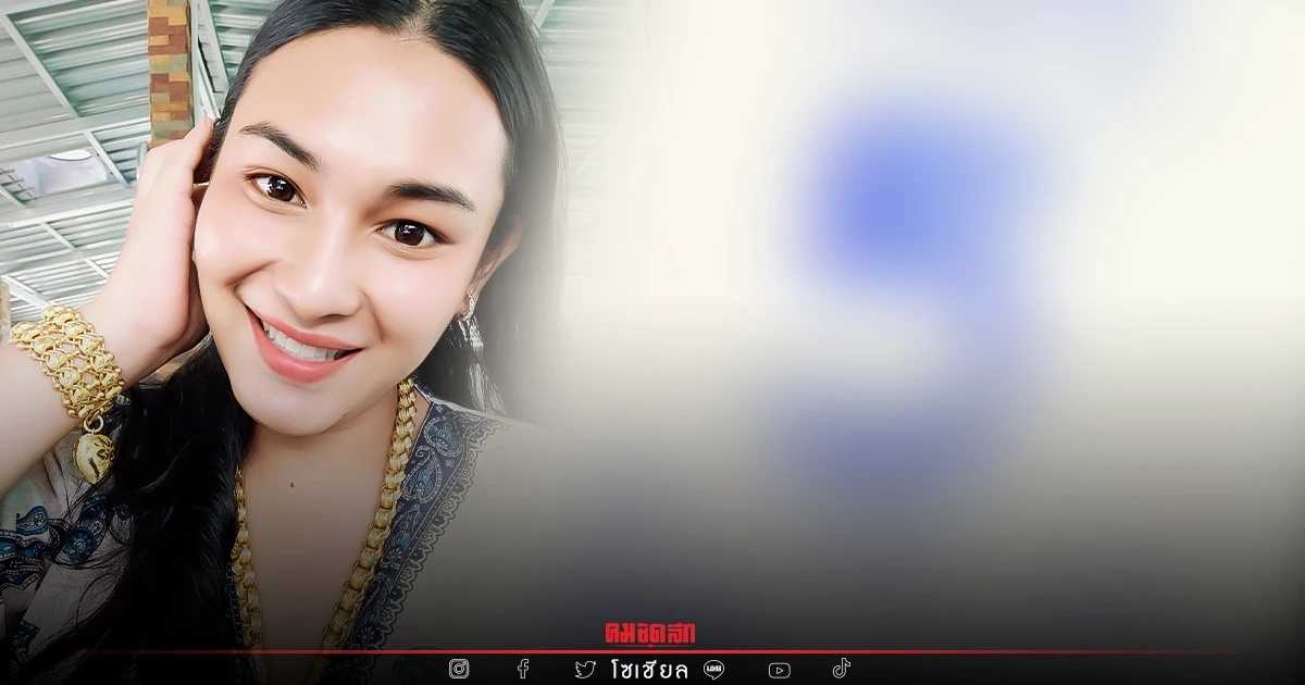 "เลขเด็ดงวดนี้ 16/7/65" เจ๊ฟองเบียร์ ปล่อยมาแล้ว ใบจริง 100% ใบนี้ถูกชัวร์ "เลขเด็ดงวดนี้ 16/7/65" เจ๊ฟองเบียร์ ปล่อยมาแล้ว ใบจริง 100% ใบนี้ถูกชัวร์