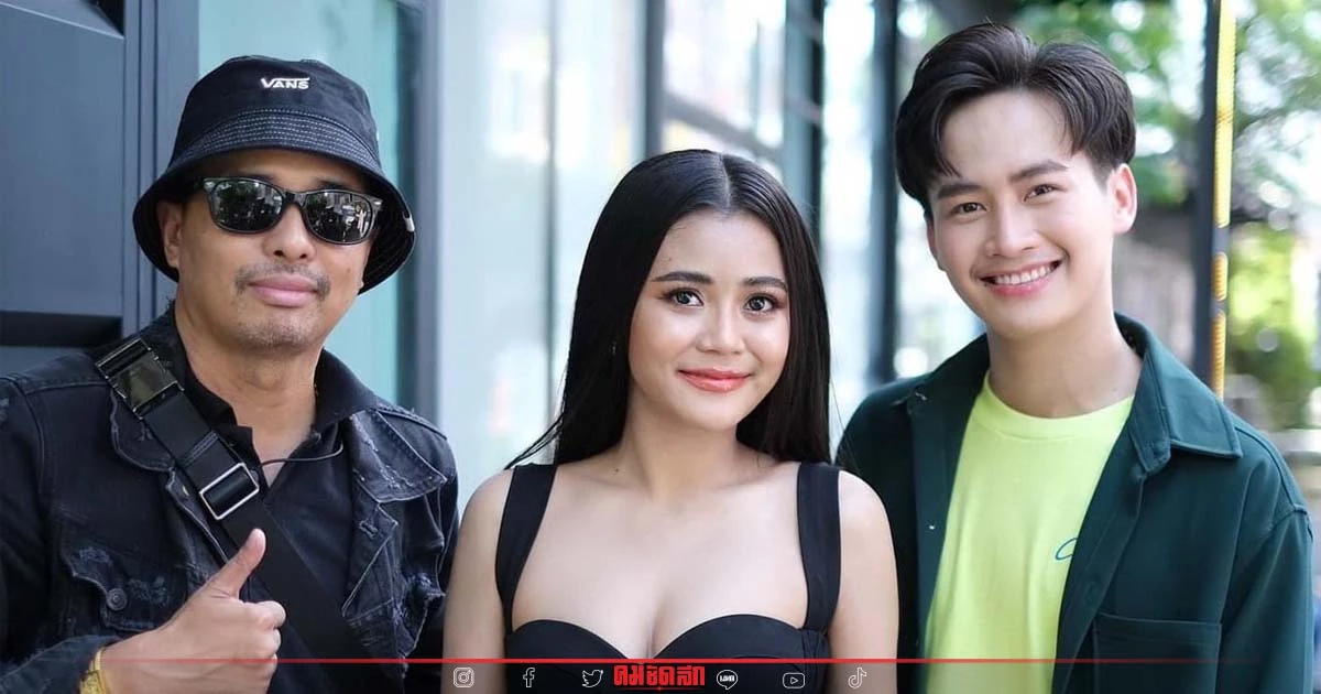 “ลำไย ไหทองคำ” ส่งซิงเกิลแดนซ์โจ๊ะอีสาน ทุ่มครึ่งล้าน ดึง “ต้าวหยอง" ร่วม MV “ลำไย ไหทองคำ” ส่งซิงเกิลแดนซ์โจ๊ะอีสาน ทุ่มครึ่งล้าน ดึง “ต้าวหยอง" ร่วม MV