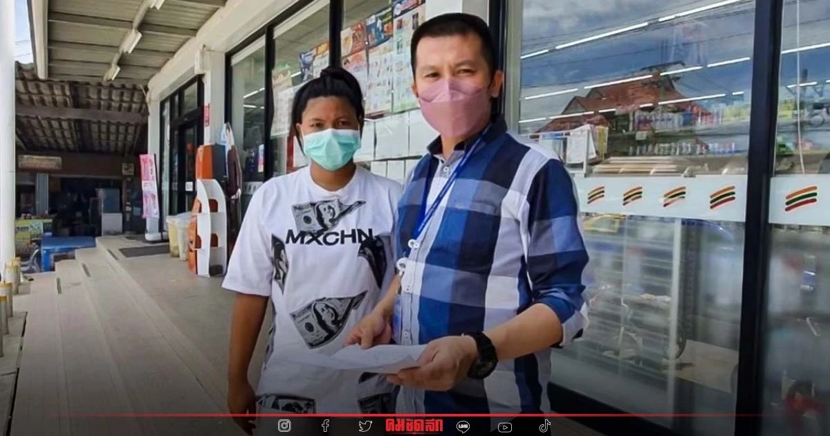 จับ"สาวแสบ" ตุ๋นขายรถยนต์ ผ่าน เฟซบุ๊ก เจ้าตัวอ้างแค่ "บัญชีม้า"