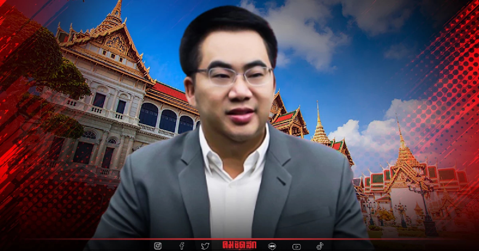 "พลภูมิ" ดัน 50 เขต 50 ซอฟต์เพาเวอร์ สร้าง กรุงเทพฯ มั่งคั่ง