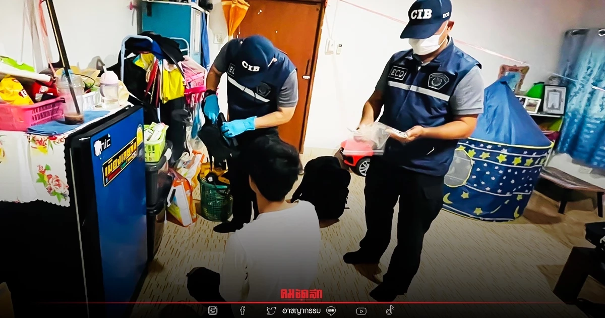 ปูพรม 9 จุด ทลาย"แก๊งเงินกู้นอกระบบ" เก็บดอกเบี้ยโหด ร้อยละ 25 ของกลางเพียบ ปูพรม 9 จุด ทลาย"แก๊งเงินกู้นอกระบบ" เก็บดอกเบี้ยโหด ร้อยละ 25 ของกลางเพียบ