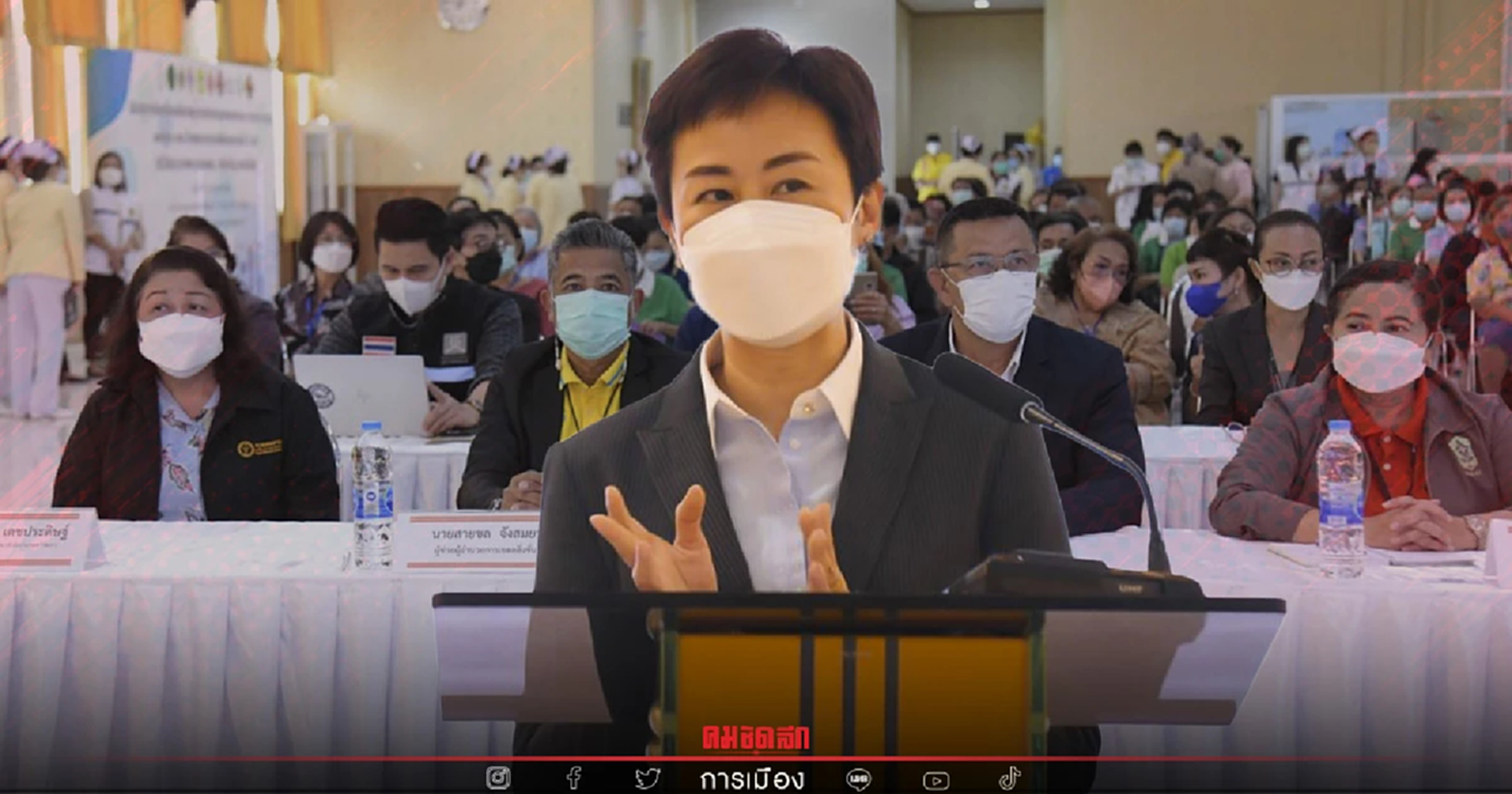 กทม.นำร่อง Sandbox 5 เขต ยกระดับ สธ.คนกรุง