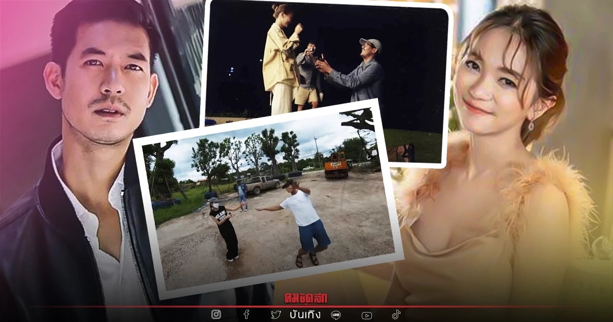 "เวียร์ ศุกลวัฒน์" พูดประโยคนี้? รู้เลยเตรียมเข้าสมาคมคนกลัวภรรยา