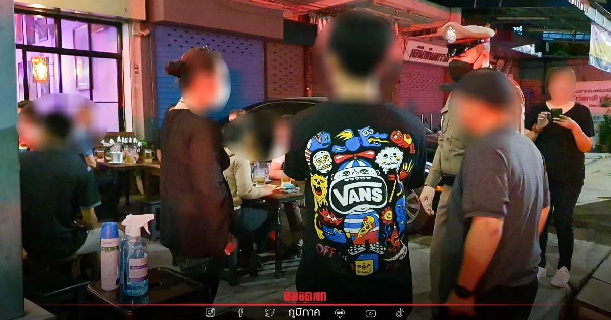 ชาวบ้านร้อง "ผับ" เชียงใหม่ เล่นดนตรีเสียงดัง นอนไม่ได้จนกลายเป็นโรคเครียด