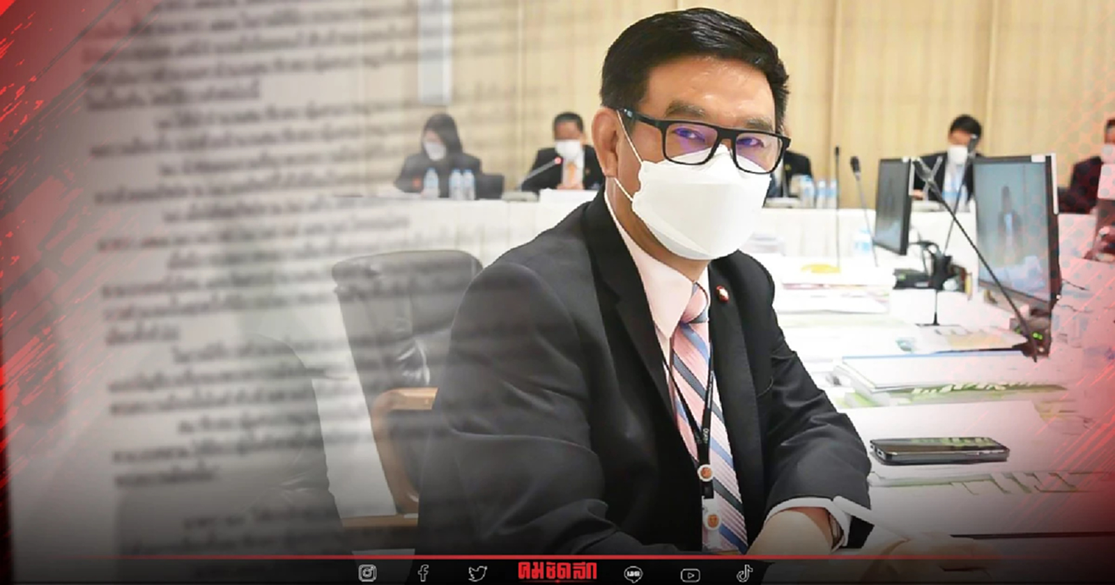 "ร่างพ.ร.ป.เลือกตั้ง" อาจเสร็จไม่ทันสมัยประชุมนี้