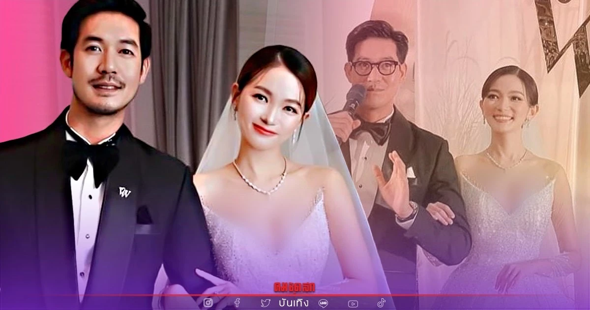 เปิดพรีเซนเทชั่น งานแต่ง "เวียร์" - "วิกกี้" เผยเจอกัน 5 ปีที่แล้วจากสิ่งนี้ ? เปิดพรีเซนเทชั่น งานแต่ง "เวียร์" - "วิกกี้" เผยเจอกัน 5 ปีที่แล้วจากสิ่งนี้ ?