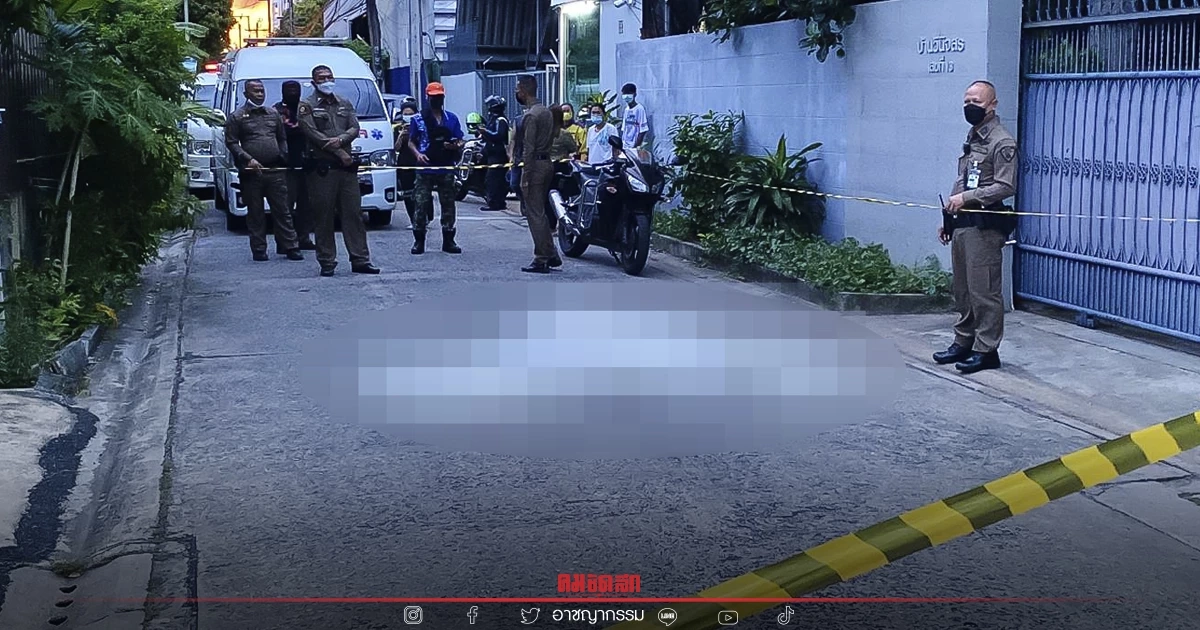 "พ่อตา" แค้น เห็นลูกเขยเมาเหล้าทะเลาะกับลูกสาวเลยใช้มีดไล่แทงดับ "พ่อตา" แค้น เห็นลูกเขยเมาเหล้าทะเลาะกับลูกสาวเลยใช้มีดไล่แทงดับ