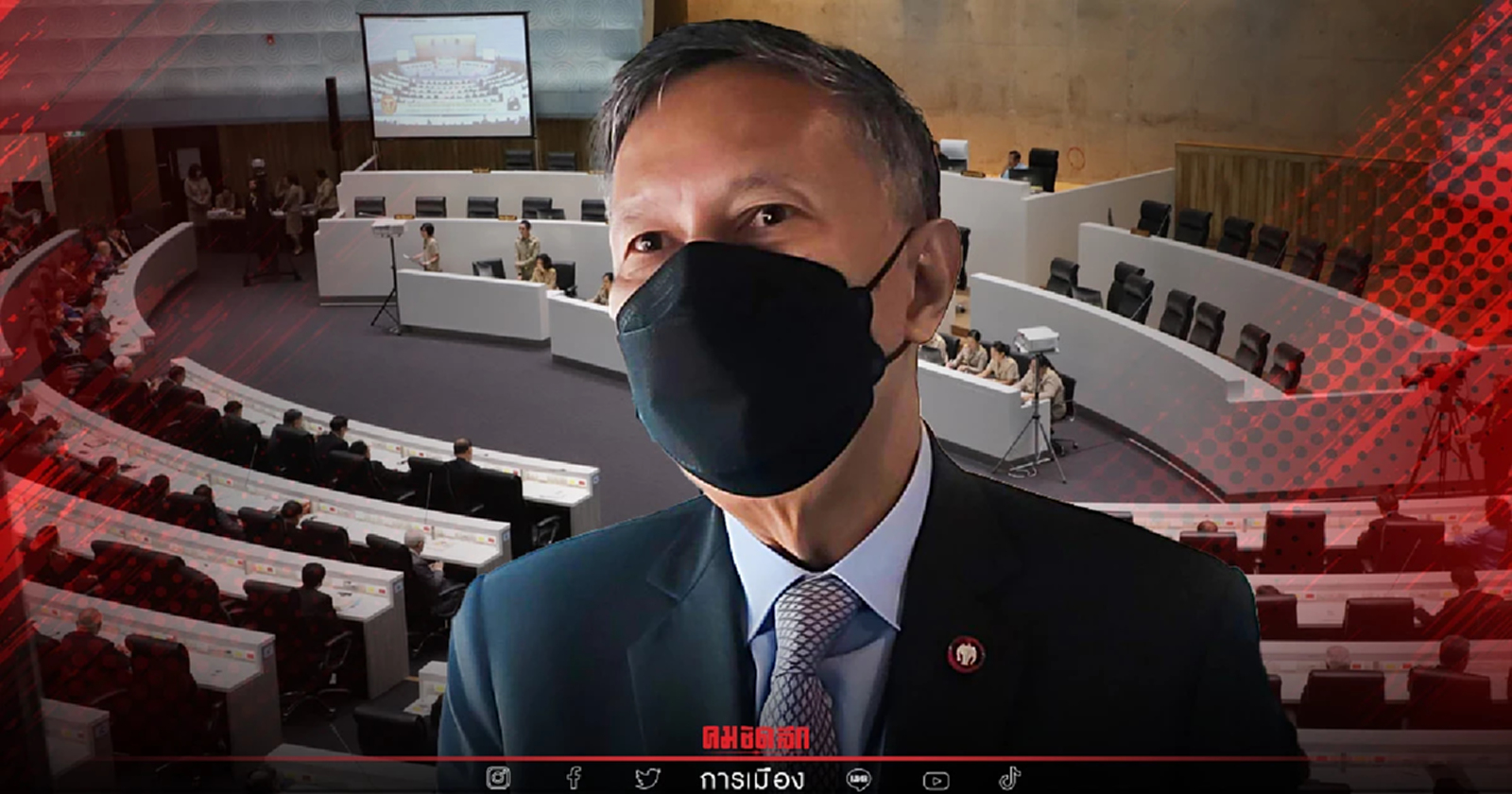 สว.ชี้ "คำนวณปาร์ตี้ลิสต์" หาร500 ไม่ได้เพราะ  "เลือกตั้ง"  แบบบัตร2ใบแล้ว