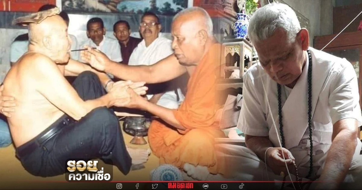 เตรียมจัดพิธี " กินเหนียว - กินมัน " ที่วัดบ้านสวน พัทลุง เตรียมจัดพิธี " กินเหนียว - กินมัน " ที่วัดบ้านสวน พัทลุง