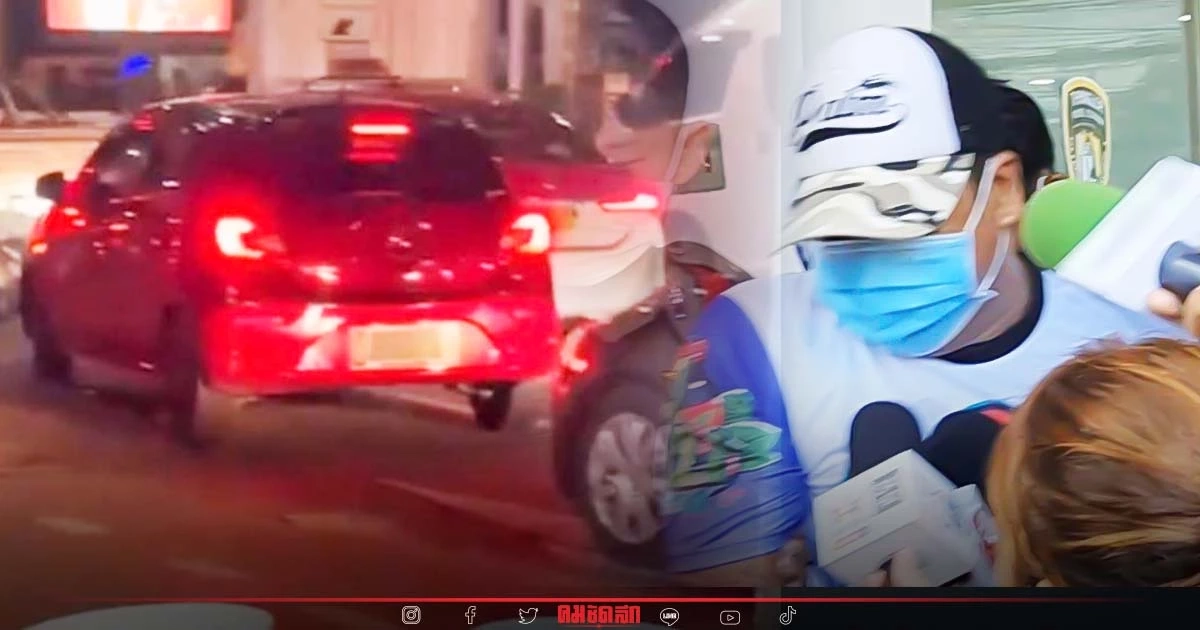 "ตำรวจ" ทองหล่อ ฝากขังหนุ่มขับรถแหกด่านโดนแจ้ง 5 ข้อหาหนัก "ตำรวจ" ทองหล่อ ฝากขังหนุ่มขับรถแหกด่านโดนแจ้ง 5 ข้อหาหนัก