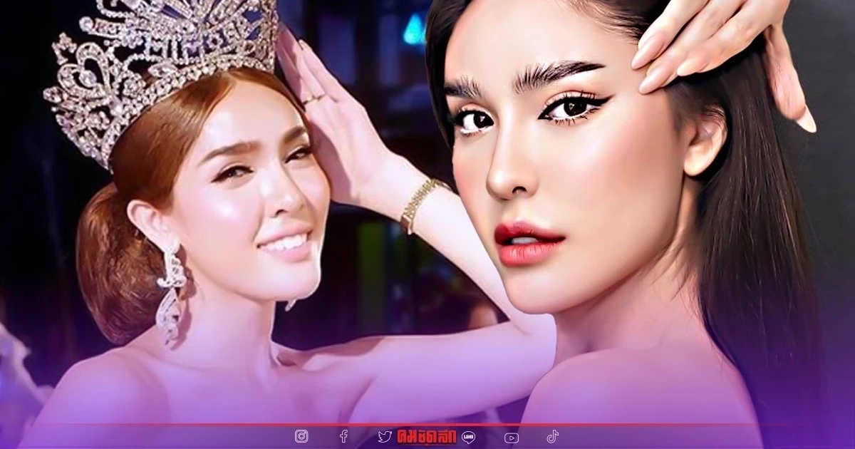 อึ้ง "นัท นิสามณี" เคยอยาก ค้าบริการทางเพศ เพื่อ รวยทางลัด