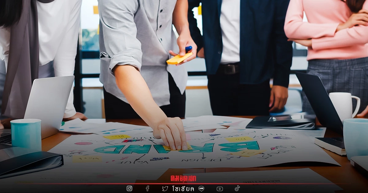 อ่านก่อน "ลาออก" ประสบการณ์ ย้ายงาน ที่ไม่ดีอย่างที่คิด เงินดี ท้าทาย ไม่โอเค