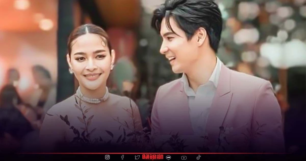 โมเมนต์หวาน "ไมค์ ภัทรเดช" อวยพรวันเกิด "ปุ๊กลุก" พร้อมสวมกอดแสนอบอุ่น