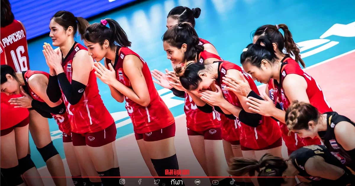 สรุปผลงาน "วอลเลย์บอลหญิง" หลังผ่านเข้ารอบน็อคเอาท์ ศึก "VNL2022" สรุปผลงาน "วอลเลย์บอลหญิง" หลังผ่านเข้ารอบน็อคเอาท์ ศึก "VNL2022"