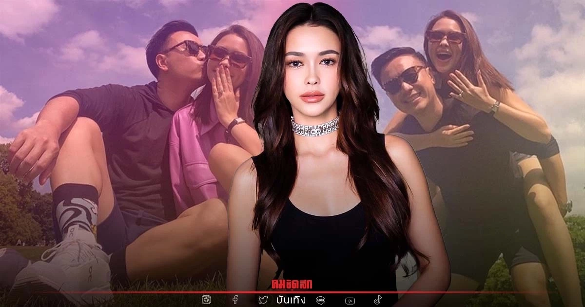 ทำไมต้องคนนี้ "แพทริเซีย" เผย สาเหตุ Say Yes "โน้ต วิเศษ" ทำไมต้องคนนี้ "แพทริเซีย" เผย สาเหตุ Say Yes "โน้ต วิเศษ"