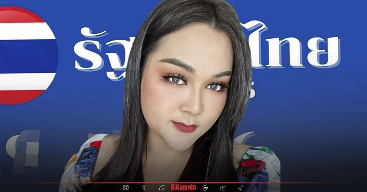 "เลขเด็ดงวดนี้ 1/8/65" เจ๊นุ๊กบารมีมหาเฮง จัดเลขฝันให้ รีบส่องก่อนหวยออก "เลขเด็ดงวดนี้ 1/8/65" เจ๊นุ๊กบารมีมหาเฮง จัดเลขฝันให้ รีบส่องก่อนหวยออก