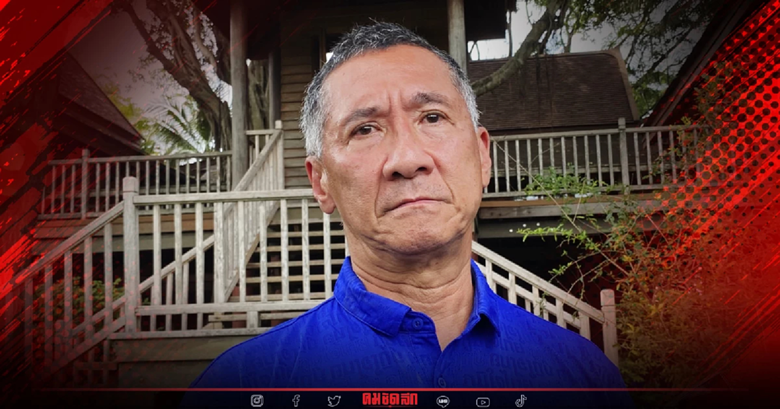 ชัดเจน "ประดิษฐ์" แจงเหตุร่วมงาน "ภูมิใจไทย" มั่นใจ เป็นพรรครัฐบาลอีก