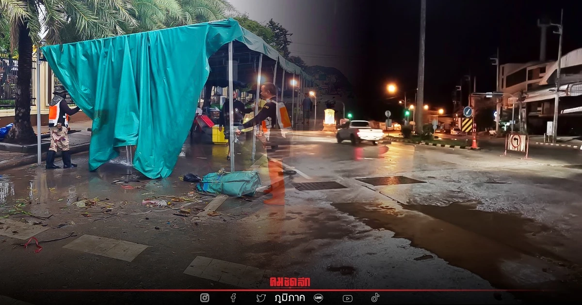 "น้ำท่วม" ชัยภูมิ คืนสู่สภาวะปกติแล้ว เหลือโรงเรียนบางโรงปิดเหตุน้ำยังสูง "น้ำท่วม" ชัยภูมิ คืนสู่สภาวะปกติแล้ว เหลือโรงเรียนบางโรงปิดเหตุน้ำยังสูง