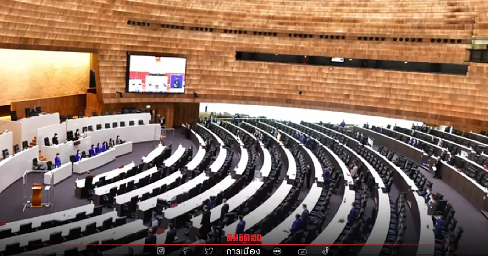 "สายหื่น"มีเสียว ร่างกม.ฉีดไข่ฝ่อ ผ่าน สว. แล้ว