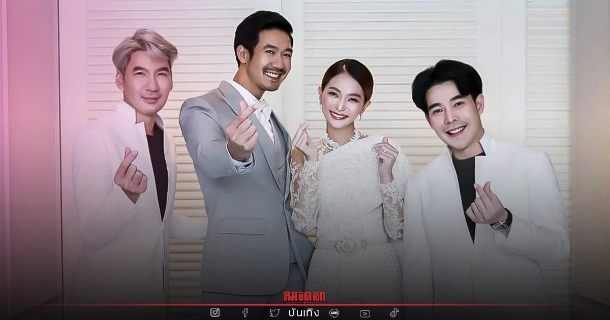 รู้แล้วอึ้ง "เวียร์-วิกกี้" ทุ่มเงินตัดชุดแต่งงานราคาหลักล้าน รู้แล้วอึ้ง "เวียร์-วิกกี้" ทุ่มเงินตัดชุดแต่งงานราคาหลักล้าน