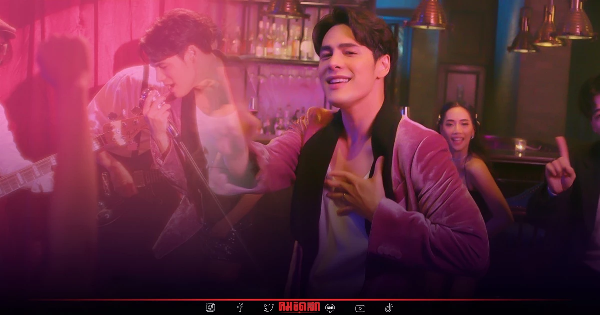อึ้ง เพลงใหม่ “ซี ศิวัฒน์” มีเรื่องจริงแอบแฝง ทุกคนอาจยังไม่รู้ ถ้าฟังแล้ว อึ้ง เพลงใหม่ “ซี ศิวัฒน์” มีเรื่องจริงแอบแฝง ทุกคนอาจยังไม่รู้ ถ้าฟังแล้ว