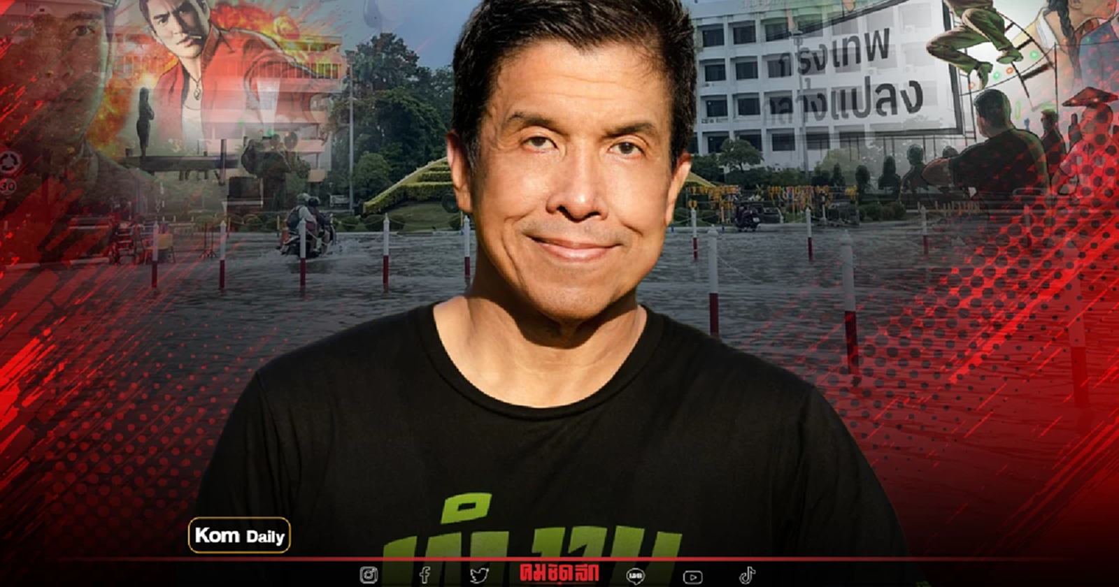 ส่องผลงาน 2 เดือน "ชัชชาติ สิทธิพันธ์" แก้น้ำท่วมกทม.?