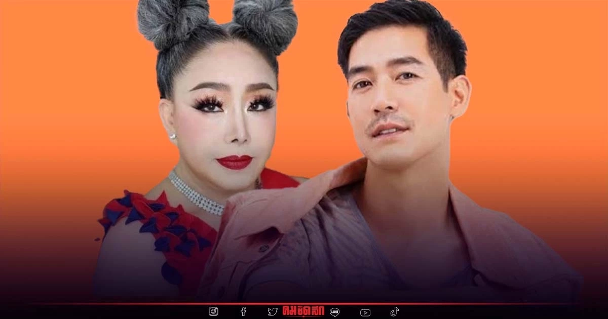 ไม่ได้ใส่ร้าย "ลีน่าจัง" ขอร้อง "เวียร์" อย่าฟ้อง อย่ารังแกคนแก่ ไม่ได้ใส่ร้าย "ลีน่าจัง" ขอร้อง "เวียร์" อย่าฟ้อง อย่ารังแกคนแก่