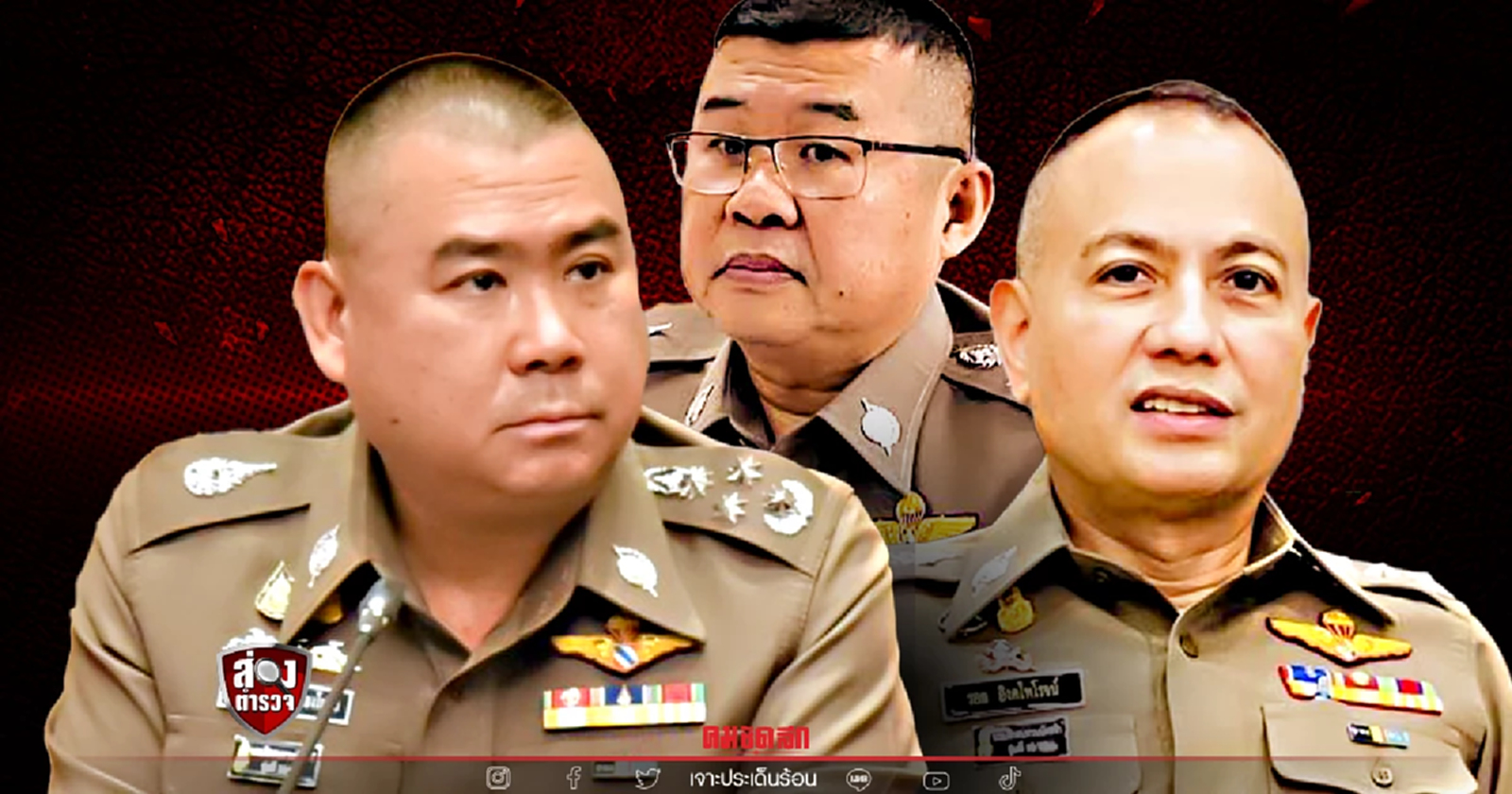 ศึกชิงดำ! เก้าอี้"แม่ทัพสีกากี" ม้าเต็งเริ่มแผ่ว ม้ามืดมาแรง ระวัง"ตาอยู่"