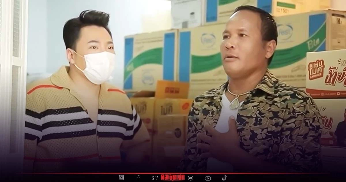 เคยสงสัยไหมเมีย "ไมค์" อยู่ไหน เผย ลองใช้ชีวิตหรูที่ปารีสแล้ว เคยสงสัยไหมเมีย "ไมค์" อยู่ไหน เผย ลองใช้ชีวิตหรูที่ปารีสแล้ว