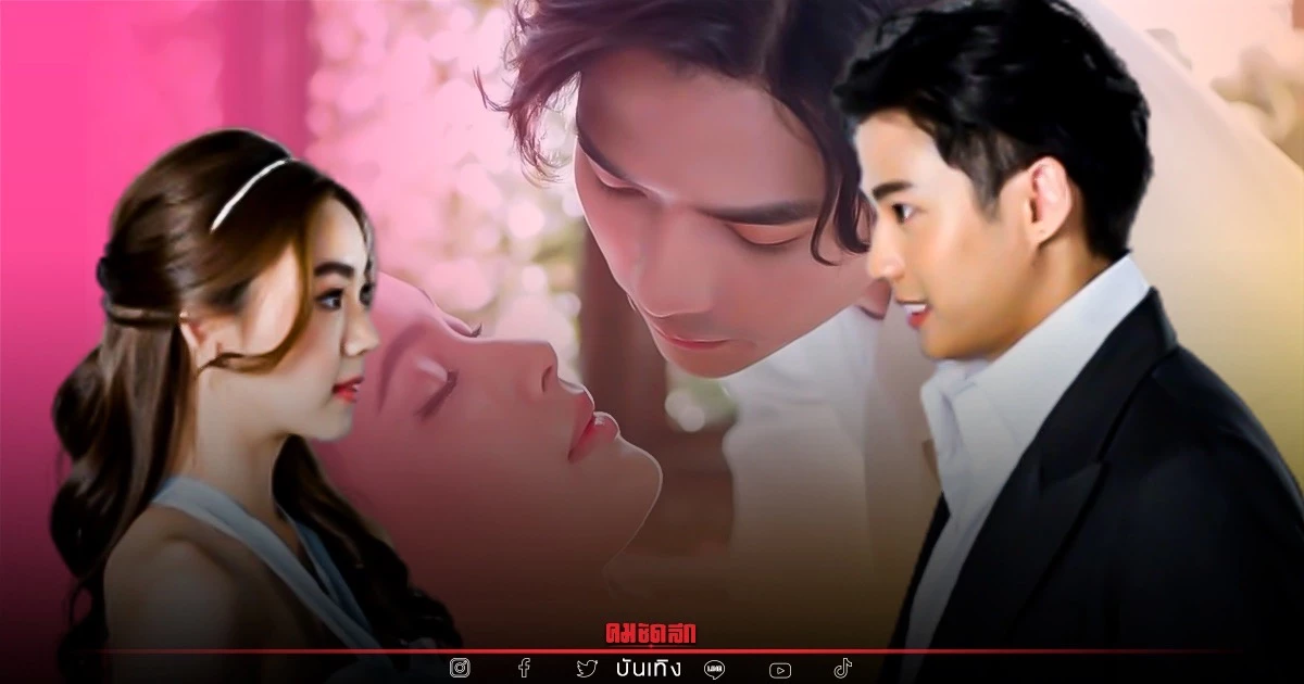 3 นางเอกใหม่ พบ พระเอก ตัวท็อป "แบงค์-ตงตง-ลี" ใน My Sassy Princess เจ้าหญิง 2022 3 นางเอกใหม่ พบ พระเอก ตัวท็อป "แบงค์-ตงตง-ลี" ใน My Sassy Princess เจ้าหญิง 2022
