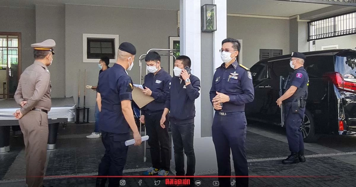 "ตำรวจ" นครบาลบุกยึดทรัพย์แก๊งยาเสพติด เครือข่ายมินอู "ตำรวจ" นครบาลบุกยึดทรัพย์แก๊งยาเสพติด เครือข่ายมินอู