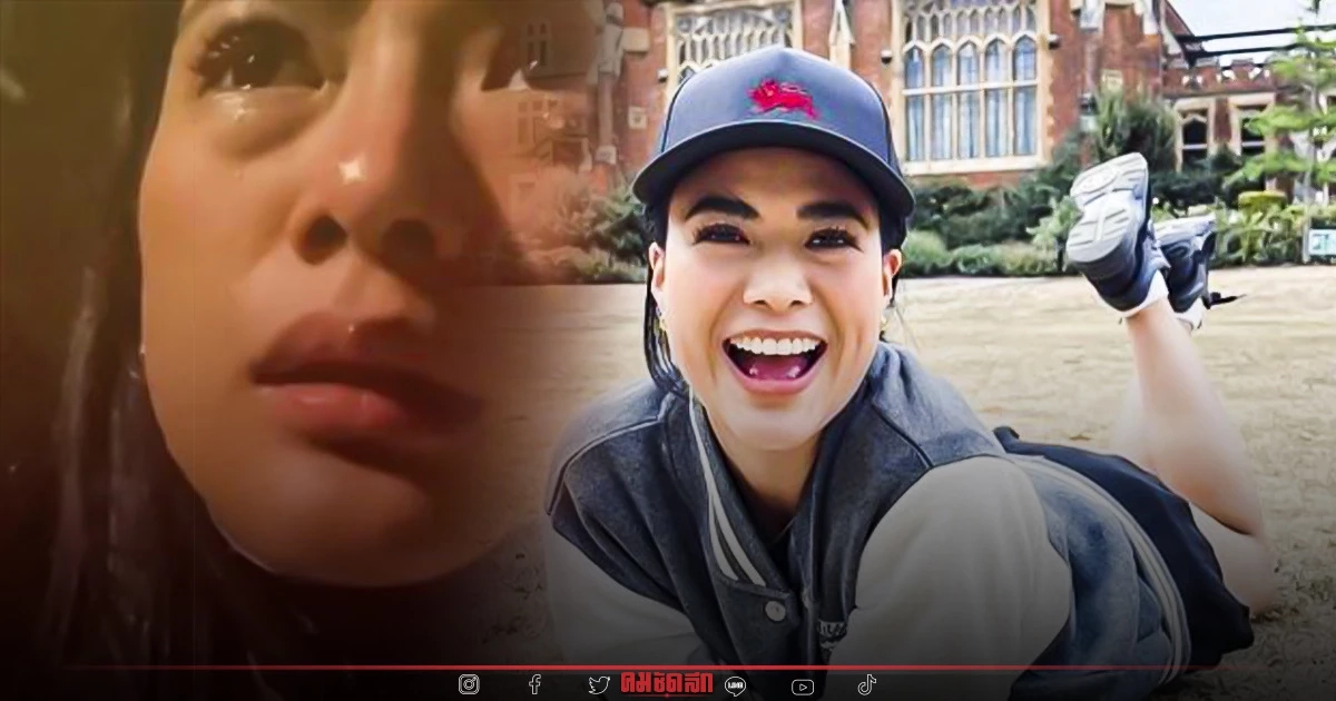 คลิปร้องไห้ลอนดอน "แบมบี้" ร้องจริงหรือคอนเทนต์ แฟนยังคบกันไหม?