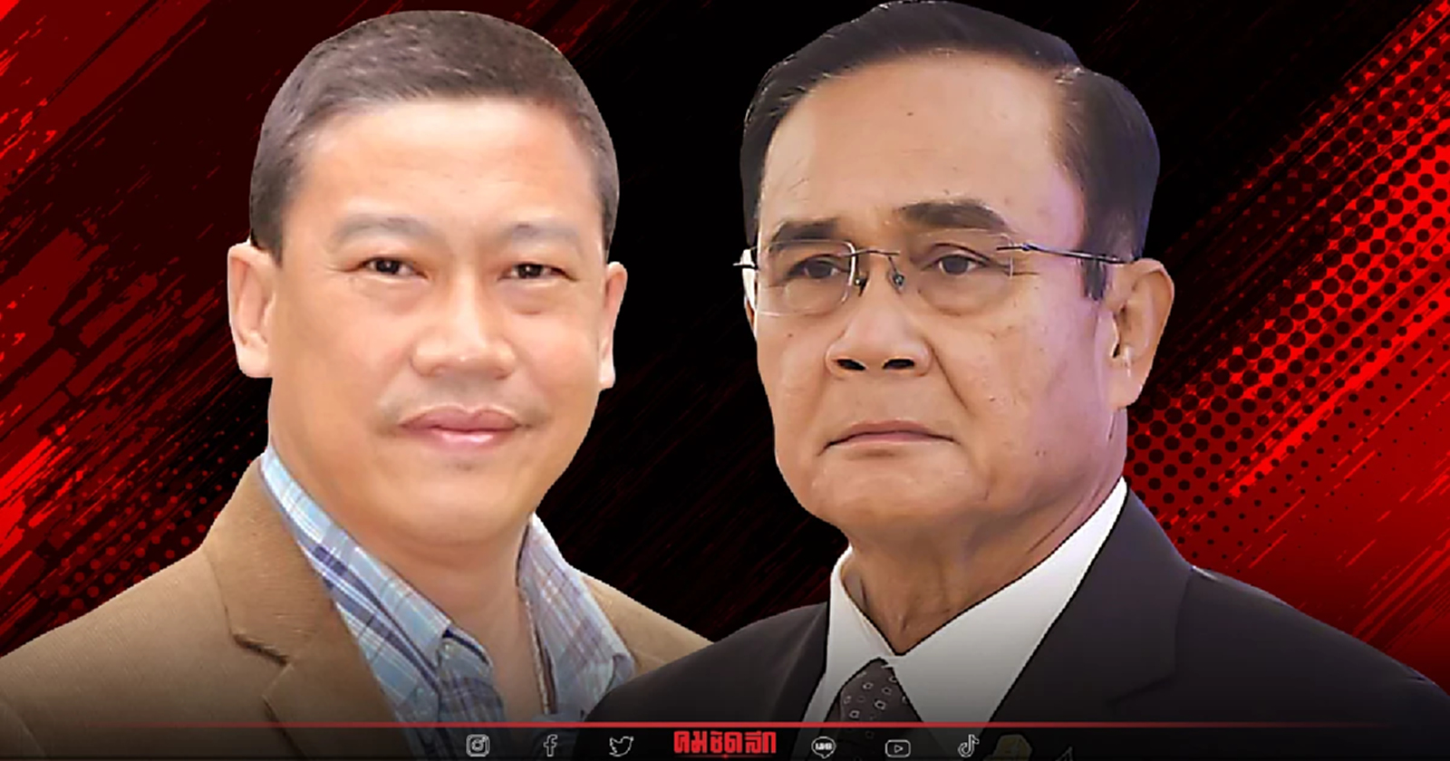 ยุบสภา แก้ปัญหา "วาระดำรงตำแหน่งนายกฯ"