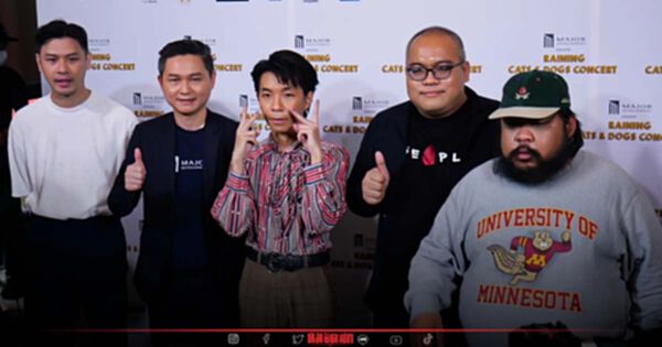 สุดยอด MODERNDOG x POLYCAT จัดคอนเสิร์ต นำรายได้ ช่วยเหลือ "หมาจร-แมวจร" สุดยอด MODERNDOG x POLYCAT จัดคอนเสิร์ต นำรายได้ ช่วยเหลือ "หมาจร-แมวจร"