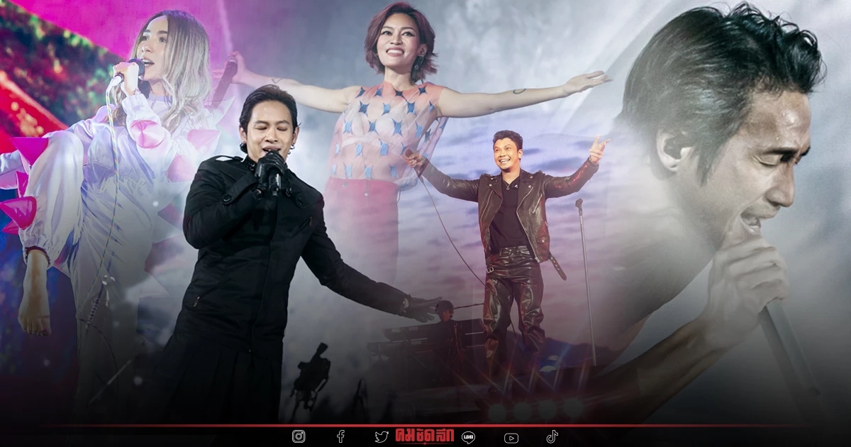 เทศกาล "คอนเสิร์ต" ในอารีน่าฮอลล์ที่ใหญ่ที่สุดเล่นต่อเนื่องยาวนานที่สุด เทศกาล "คอนเสิร์ต" ในอารีน่าฮอลล์ที่ใหญ่ที่สุดเล่นต่อเนื่องยาวนานที่สุด