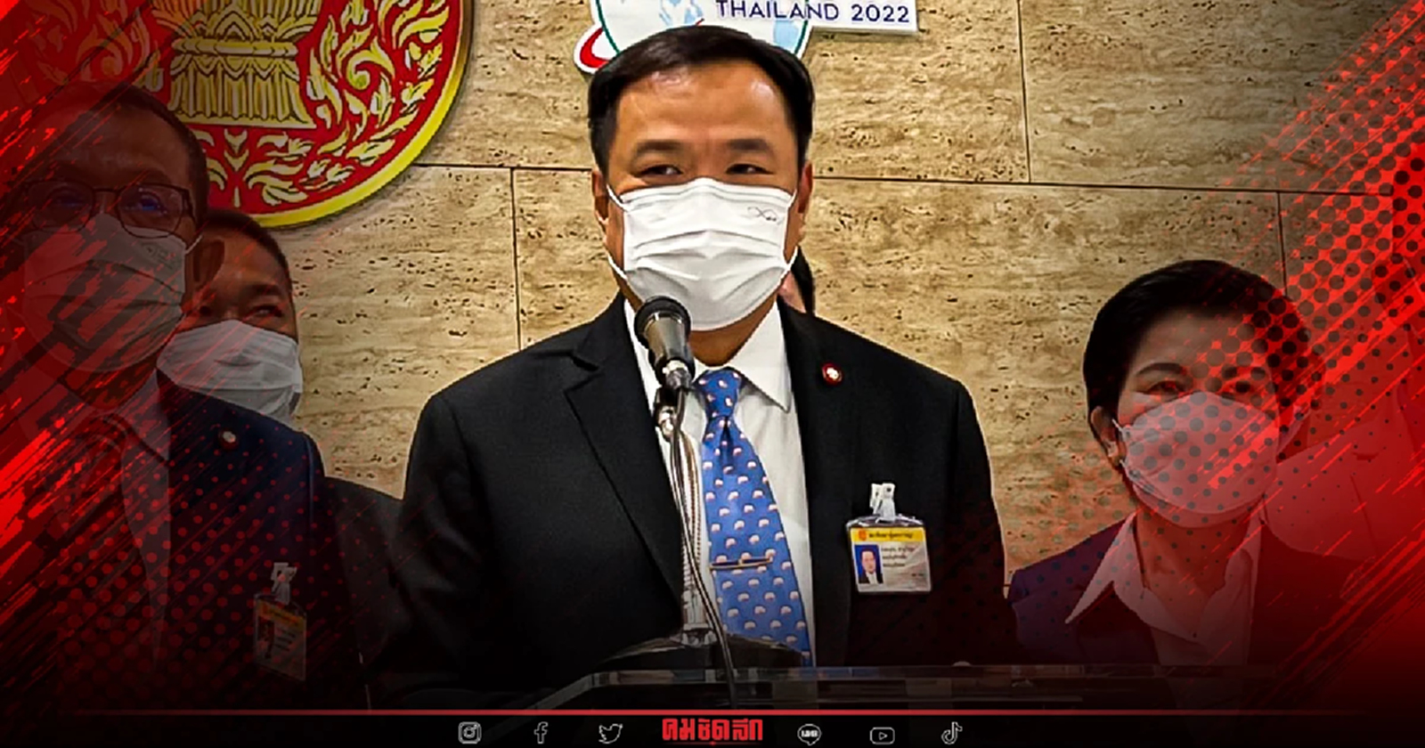 "อนุทิน" เสียงอ่อน "ทักษิณ" พาดพิง ถือเป็นคำสั่งสอน