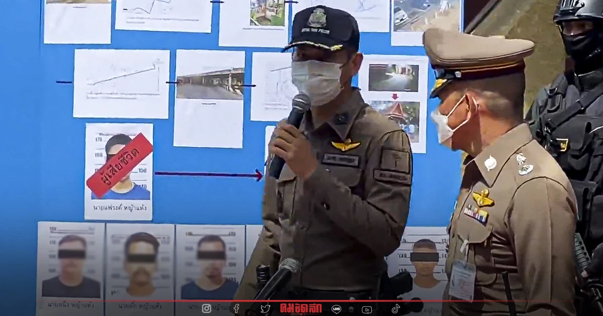 รวบ 7 โจ๋ "แก๊งหญ้าแห้ง" รุมทืบลูกน้องร่วมก๊วนวัย 16 ดับ ทิ้งศพในศาลา ฐานแหกกฎ รวบ 7 โจ๋ "แก๊งหญ้าแห้ง" รุมทืบลูกน้องร่วมก๊วนวัย 16 ดับ ทิ้งศพในศาลา ฐานแหกกฎ
