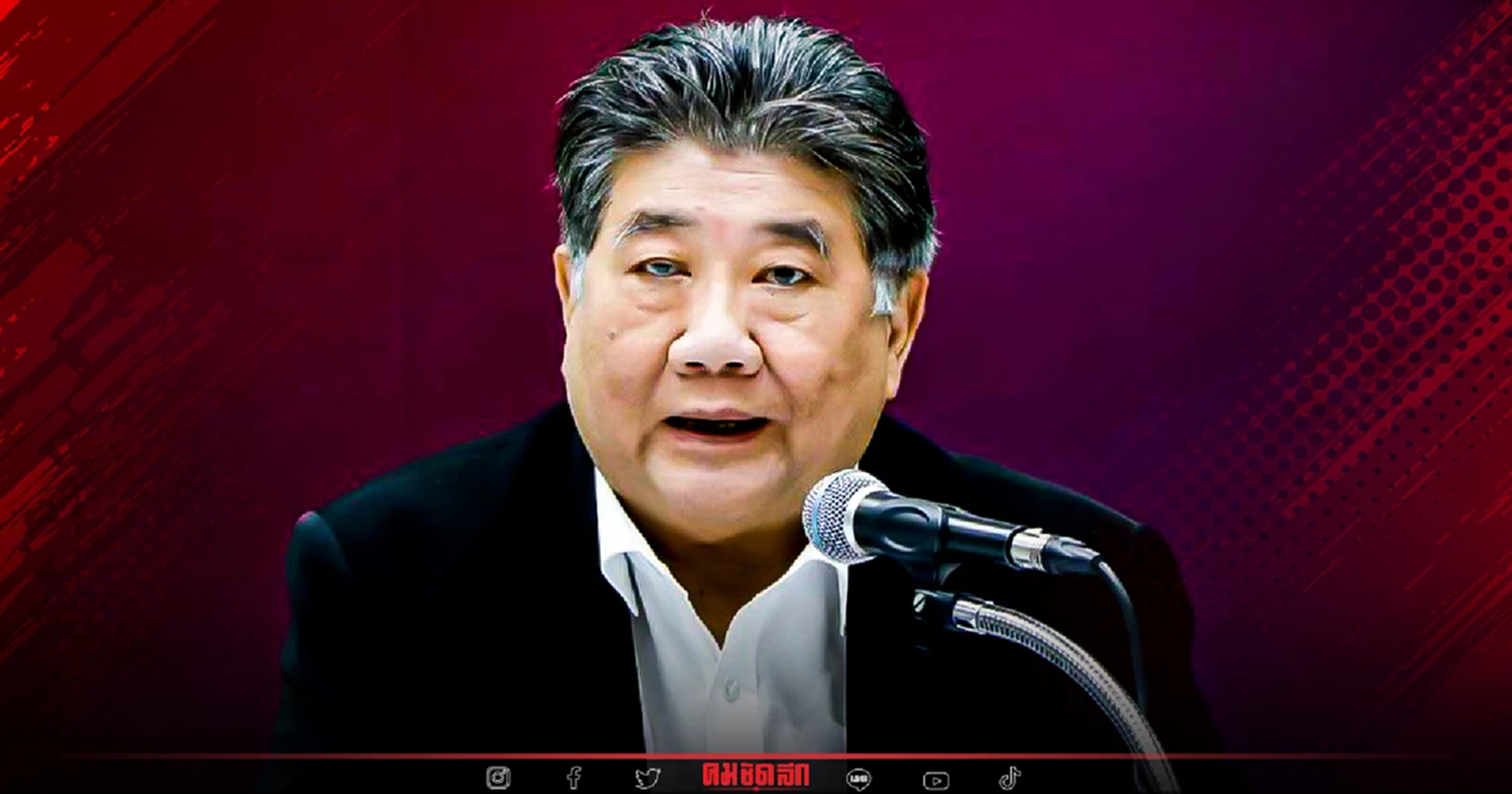 "สภาล่ม" จนได้ "เพื่อไทย" ชี้แจงไม่ร่วมโหวตกฎหมายเผด็จการ เหตุผลเพราะ?