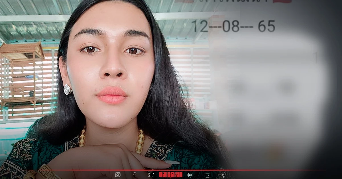 "แนวทางหวยลาว" หวยลาว วันนี้ เจ๊ฟองเบียร์ ฟันแตก ๆ เม็ดเดียวโดน ๆ