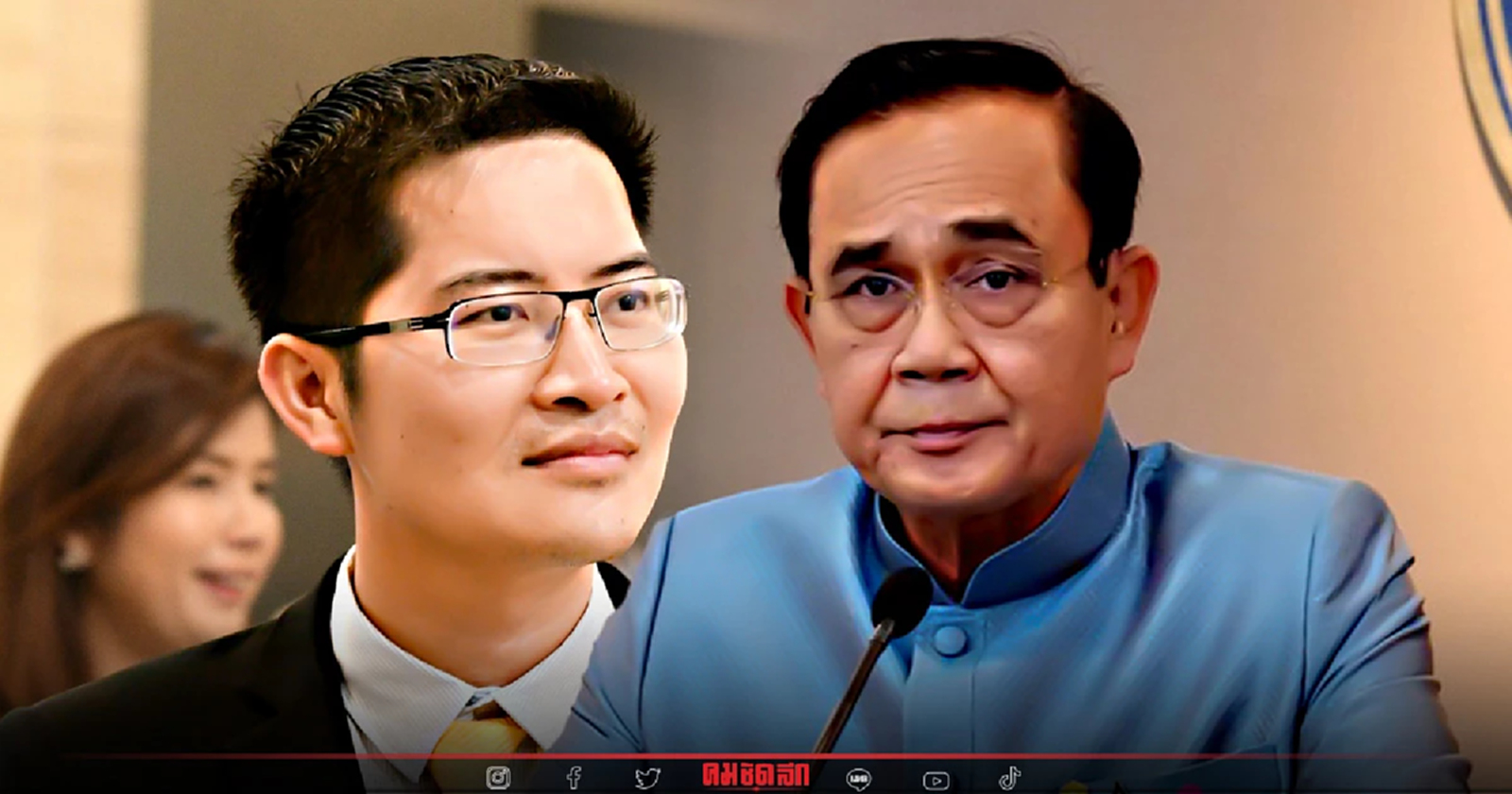 เต้ พระราม7 ยื่นตีความ วาระดำรงตำแหน่งนายกฯ แล้ว