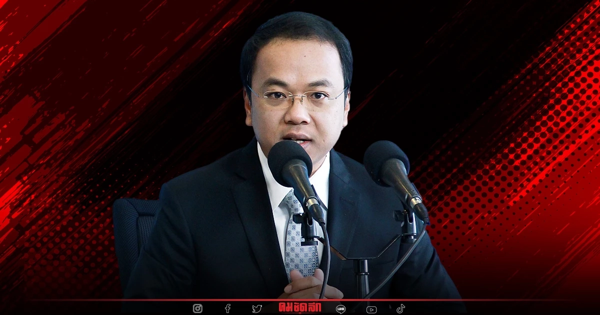 "ประชาธิปัตย์" ฉุน ส.ส. "พลังประชารัฐ" ทวงเก้าอี้รัฐมนตรี