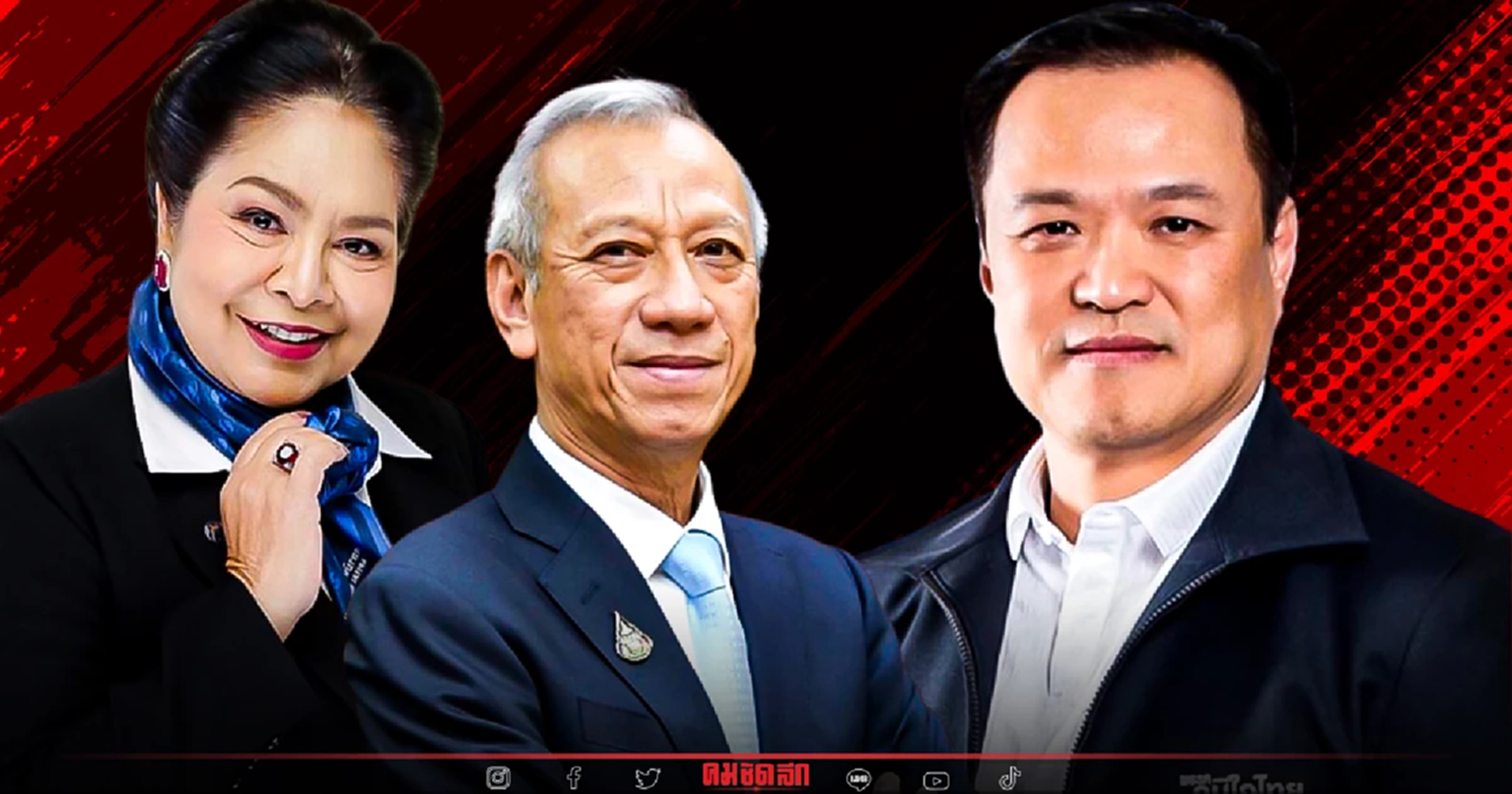 ศึกสงขลา “อนุทิน” หนุนโกเกี๊ยะ-เจ๊เปี๊ยะ ประดาบเดชอิศม์