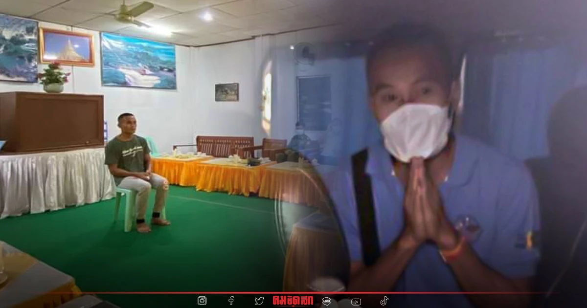 "ครูแดน" กลับไทย ให้การหนังคนละม้วนกับญาติ ไม่ได้โดนลักพาตัวไปเรียกค่าไถ่ "ครูแดน" กลับไทย ให้การหนังคนละม้วนกับญาติ ไม่ได้โดนลักพาตัวไปเรียกค่าไถ่