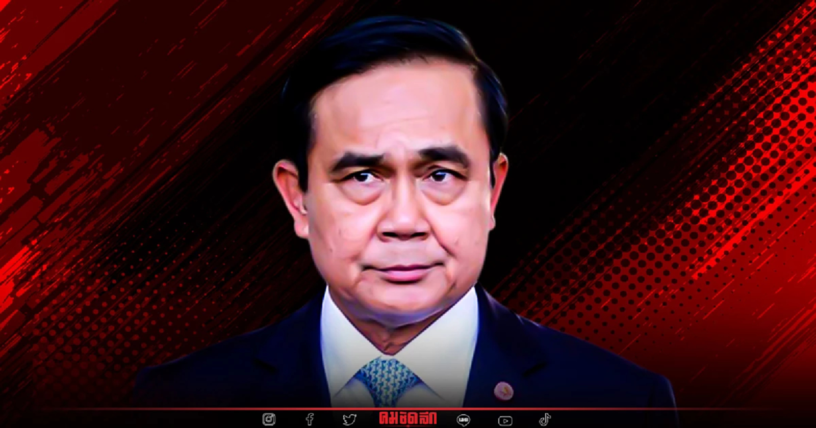 "นายกฯ 8 ปี" ลุงตู่ ต้องนับยังไง 2 แบบ ตีความ วาระดำรงตำแหน่งนายกฯ ตีความแบบนี้